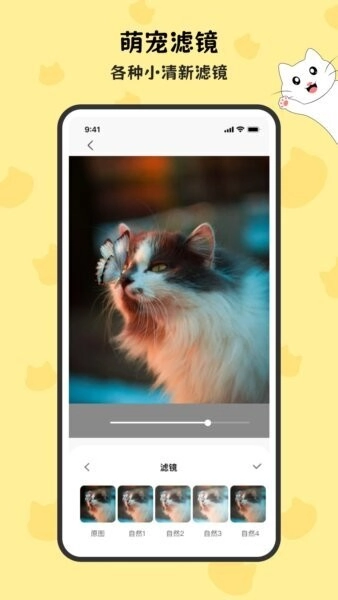 表情包正版图5