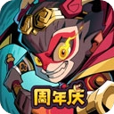 大闹天宫之猴王归来手游直装版