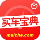 买车宝典手机正版v3.23.2
