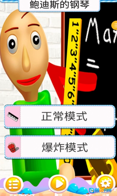 绝对音律手游直装版图3