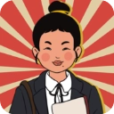 升职吧老六通用版