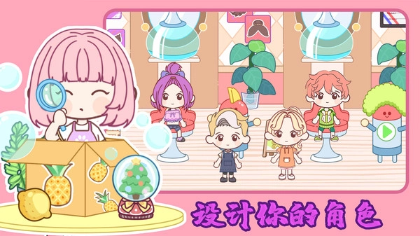 托卡世界摆烂日记手游直装版(2)