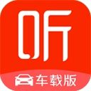喜马拉雅车机版 v7.1.0.04