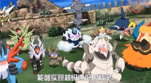 闪光宝可梦无广告版(3)