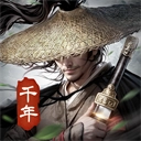武林霸业手机免费版