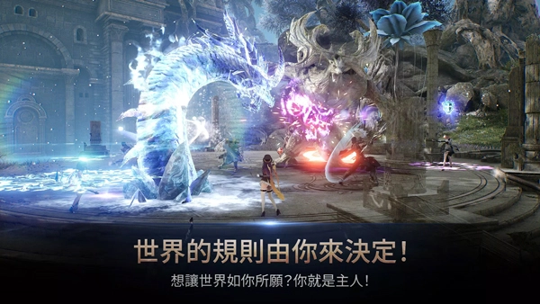 HIT2国际服游戏正版图5