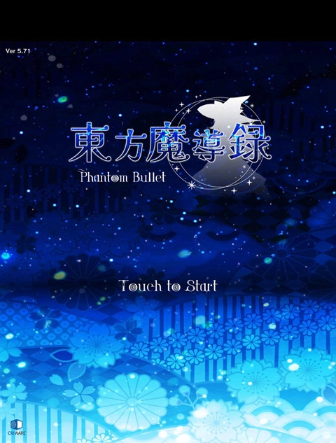 东方魔导录手机免费版(1)
