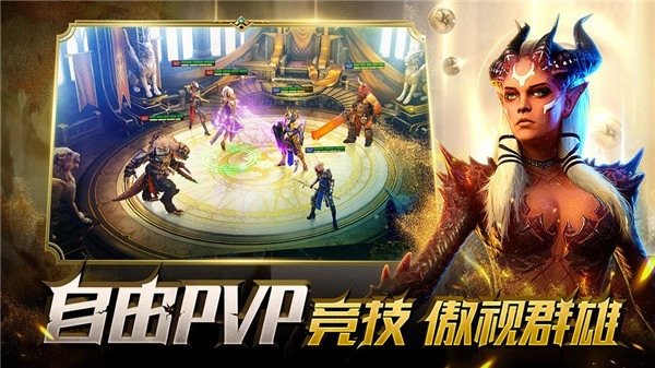 突袭暗影传说国际服原版(1)