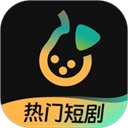 东梨短剧官方版 v4.11.1