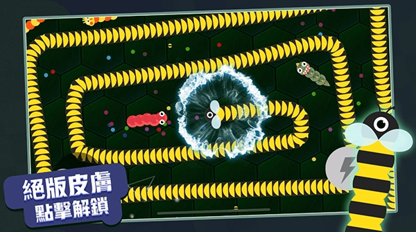 贪吃蛇进化论最新免费版图2