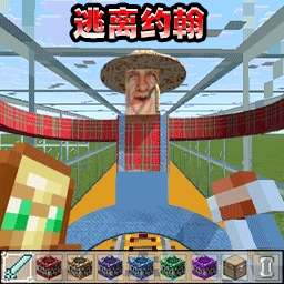 像素盖瑞世界游戏绿色版