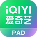 爱奇艺PAD免费原版