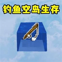 像素世界生存冒险直装游戏版