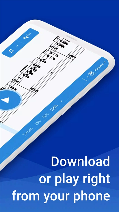 MuseScore手机最新版图2