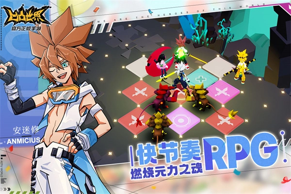 凹凸世界国际服游戏官方最新版(3)