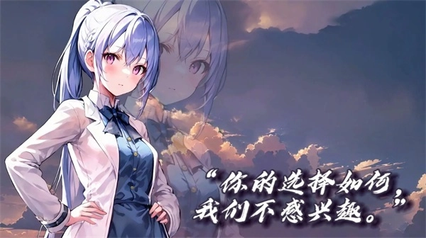 绘岛游戏无广告版图2
