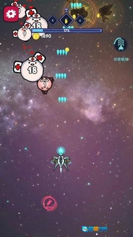 消灭外星人官方正版图5