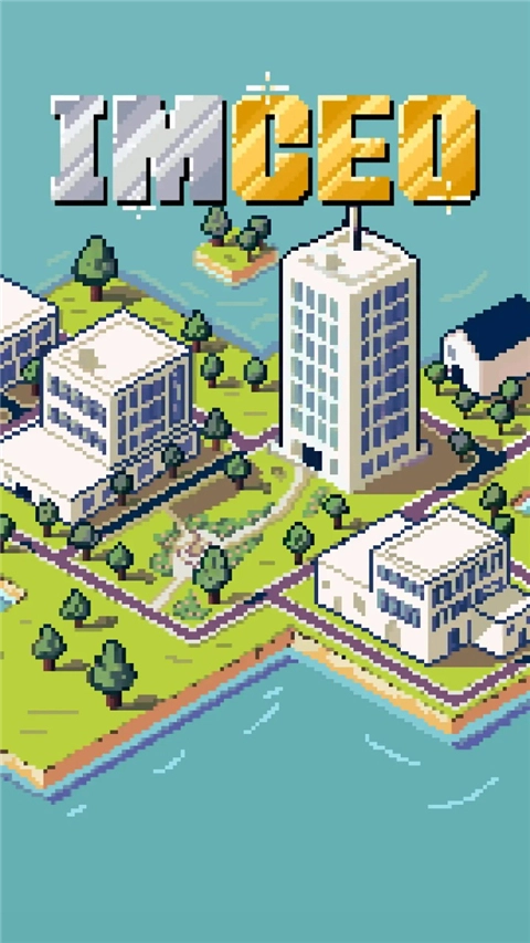 IMCEO免费原版图1