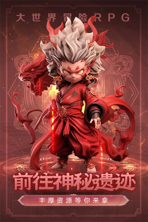 极限大乱斗手机最新版(2)
