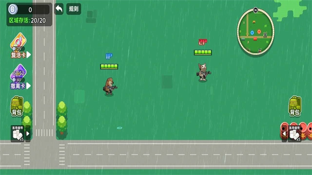 狗狗地铁突围2正版图1