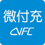 微付充无广告版
