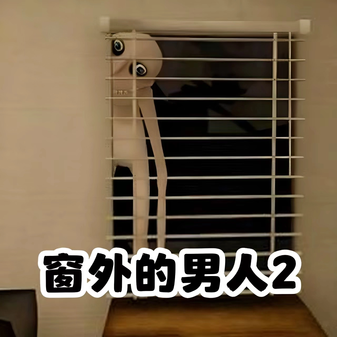 午夜凶案手机最新版
