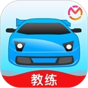 教练宝典直装版