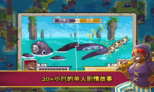战律2口袋版图1