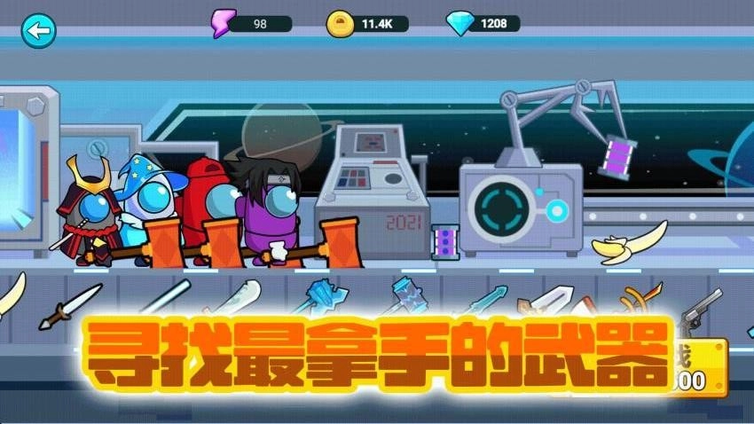 枪神争霸正版(2)