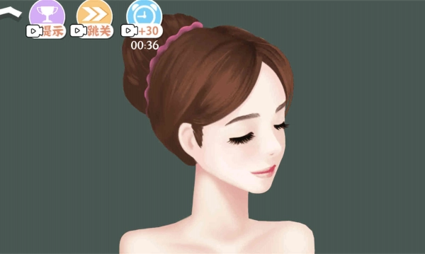 素人清理化妆正版