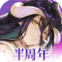 纳萨力克之王手机免费版