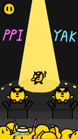 鸡蛋里的小鸡安卓版图3