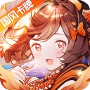 冲破难关手机最新版