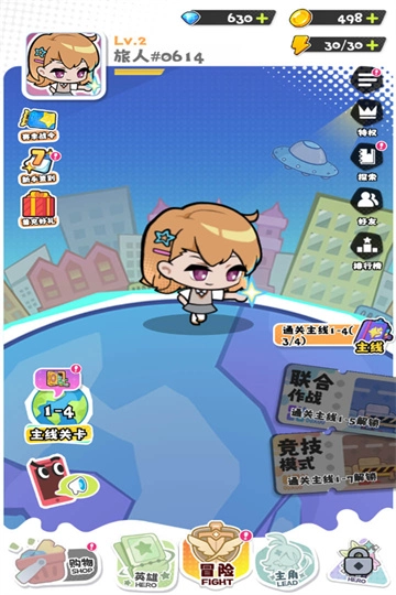 泡泡计划正版图1