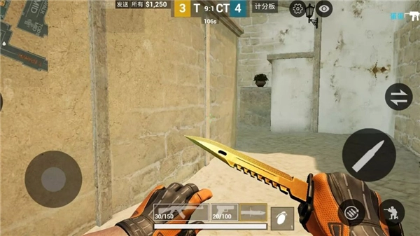 csgo无广告版(4)