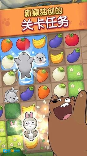 熊熊三消乐汉化版图2