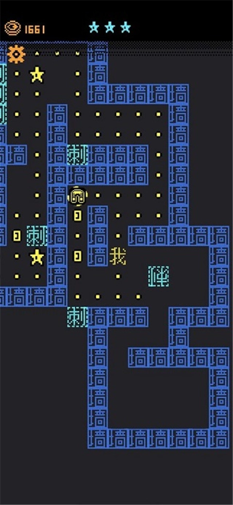 我要吃金豆最新版(4)