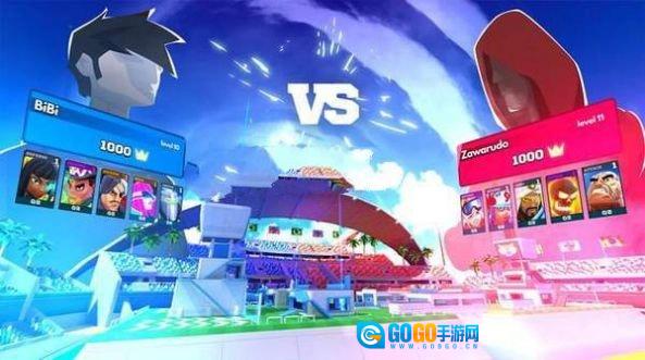 神枪碎片小射手(FRAG)手机免费版图1