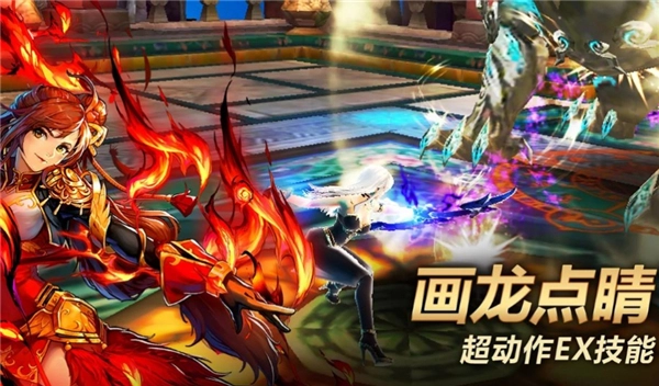 Kritika国际服直装版(2)
