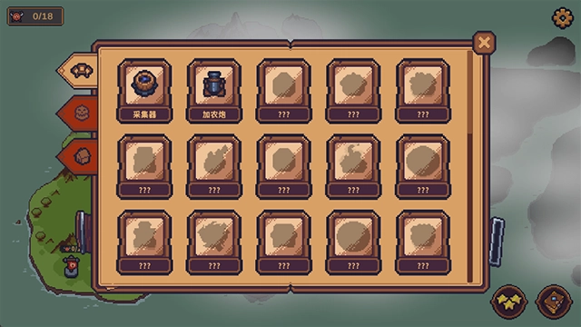 兽人领地无广告版图3