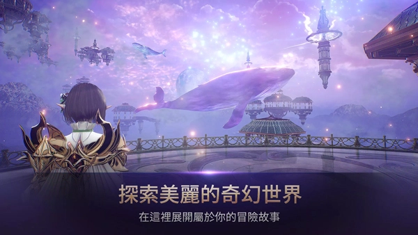 HIT2国际服游戏正版图4