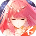 奇迹暖暖手机正版