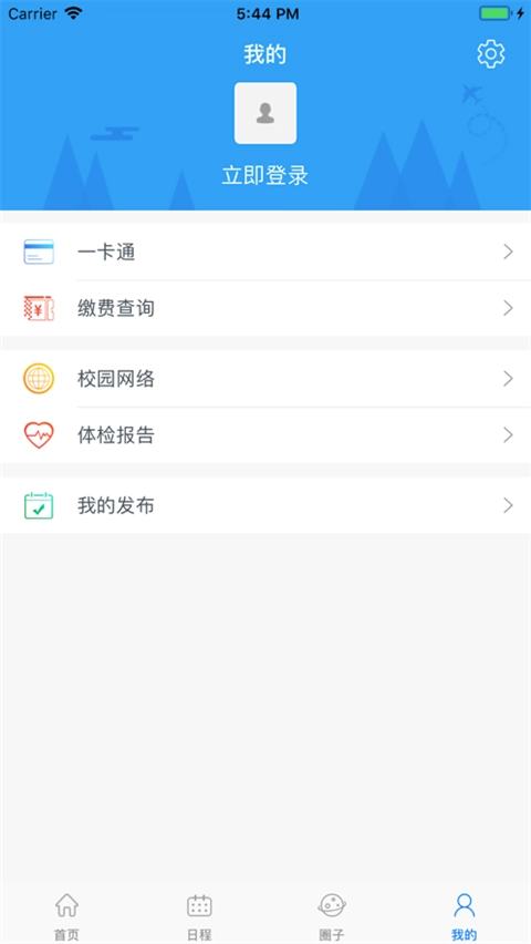 i南航正版图3