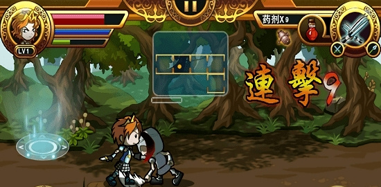家园守卫战游戏最新版图2