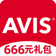 安飞士租车正版