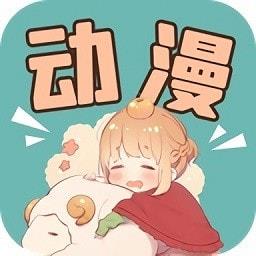 高清动漫壁纸大全安卓免费版