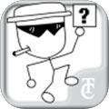 奇怪的大冒险通用版
