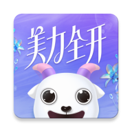 洋葱OMALL直装版