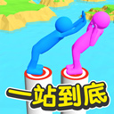 一站到底游戏完整版