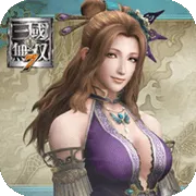 真三国无双7猛将传汉化版